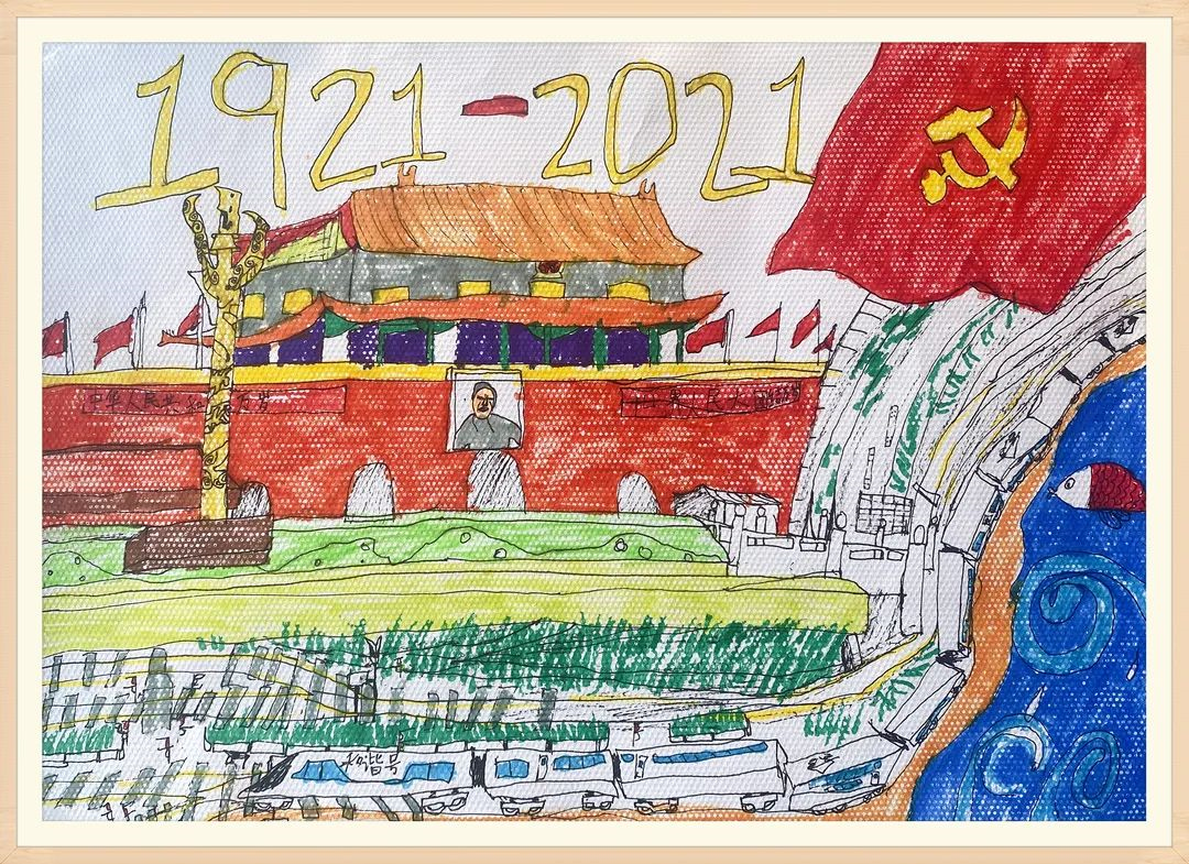 1626229967435567.jpg 微信圖片_20210714103229.jpg